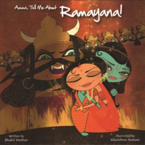 amma ramayana