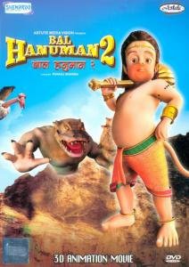 Bal Hanuman 2