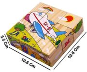 9 Piece Colorful Wooden Block Picture Puzzle (Vehicle Theme) 2