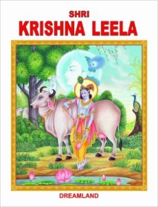 Shri Krishna Leela