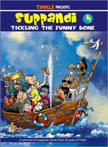 Suppandi 4: Tickling the Funny Bone