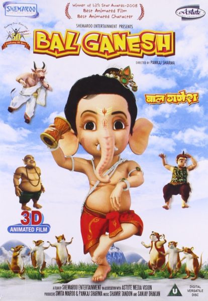 Bal Ganesh 1