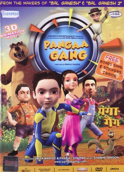 Pangaa Gang 1