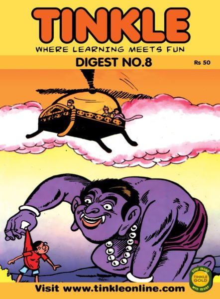 tinkle-8