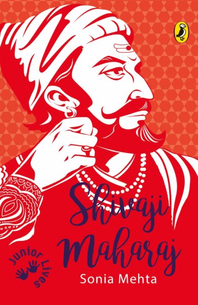 shivaji