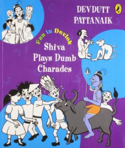 Shiva Plays Dumb Charades (Fun in Devlok)