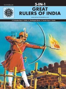 Great Rulers of India 5 in 1 (Amar Chitra Katha)