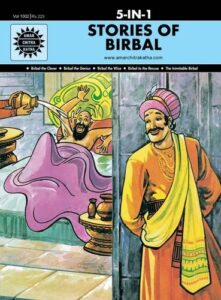 Stories of Birbal5 in 1 (Amar Chitra Katha)